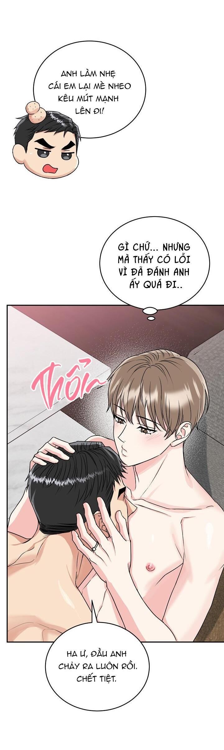 hang hổ Chapter 30 - Trang 1