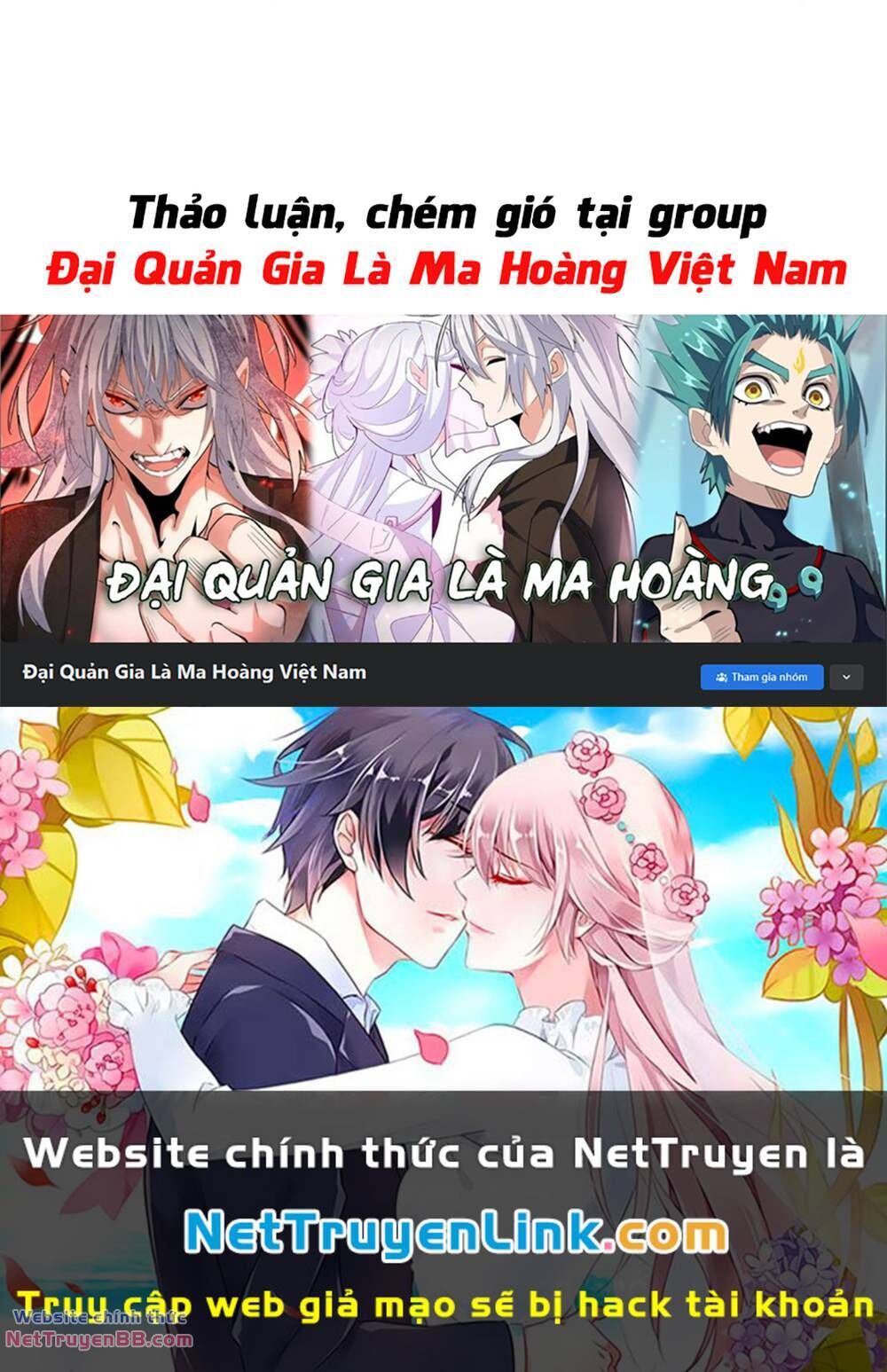 đại quản gia là ma hoàng chapter 516 - Next Chương 517