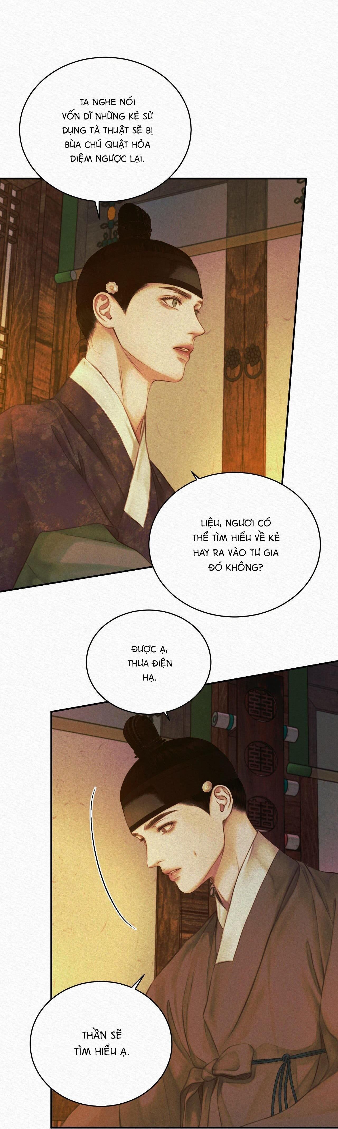 (CBunu) Củy Dạ Khút Chapter 56 - Next Chapter 57