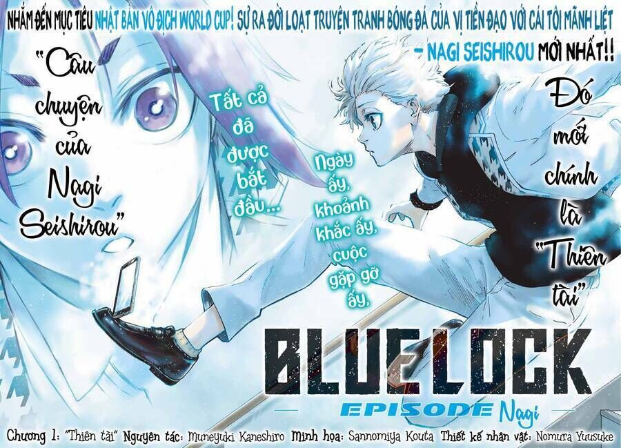 blue lock: ngoại truyện về thiên tài nagi seishiro chapter 1 - Trang 2