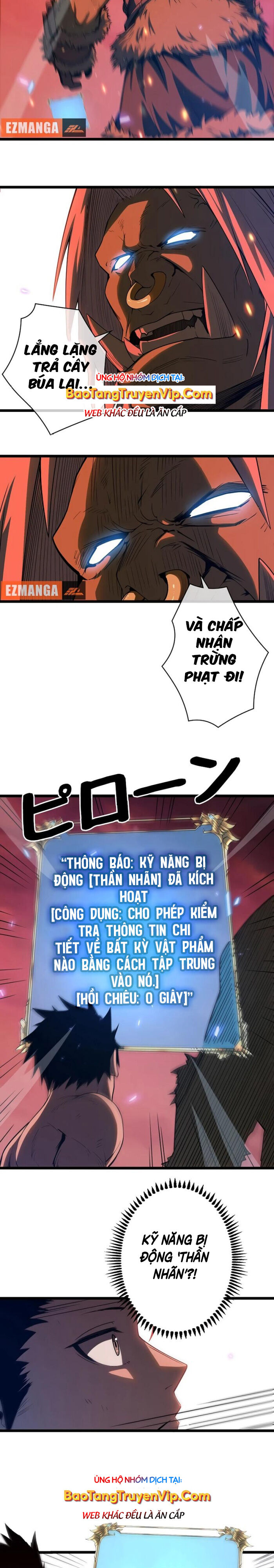 Trở Thành Anh Hùng Mạnh Nhất Nhờ Gian Lận Chapter 2 - Next Chapter 3