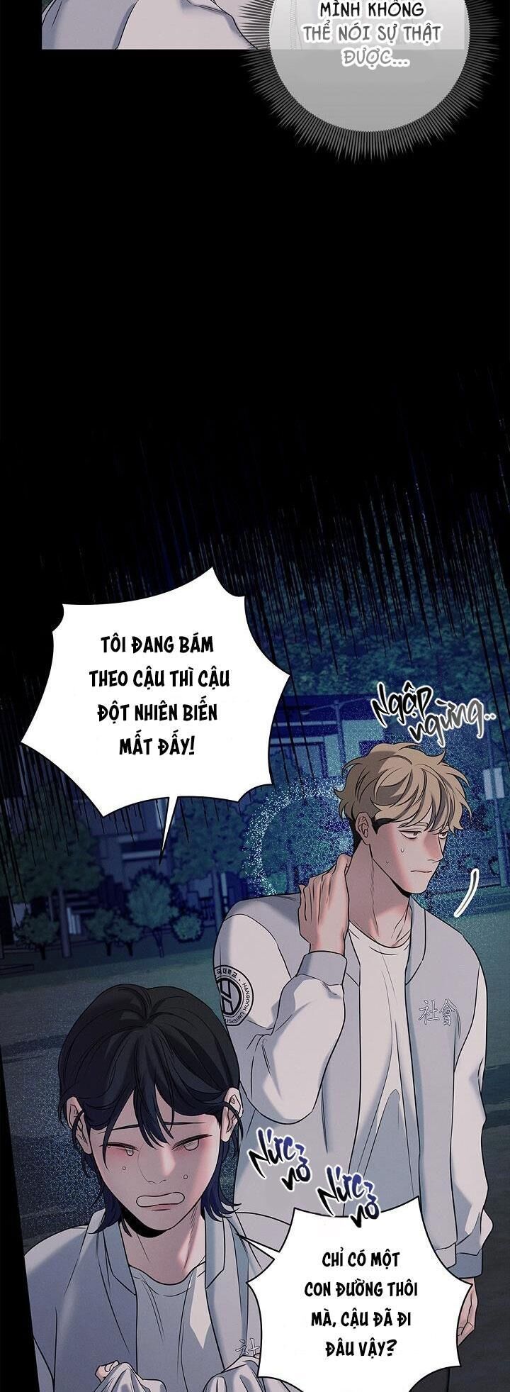 đêm không dấu vết Chapter 17 - Trang 1