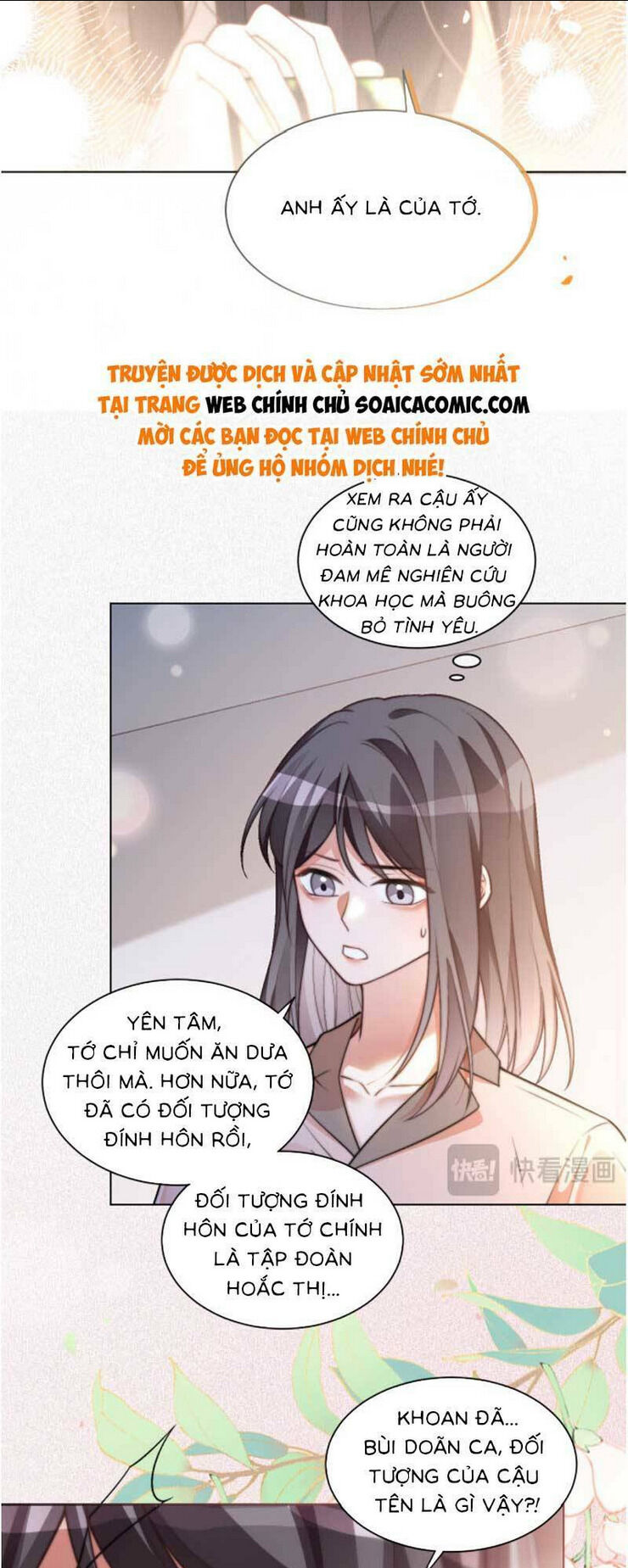 được các anh trai chiều chuộng tôi trở nên ngang tàng chapter 236 - Next chapter 237