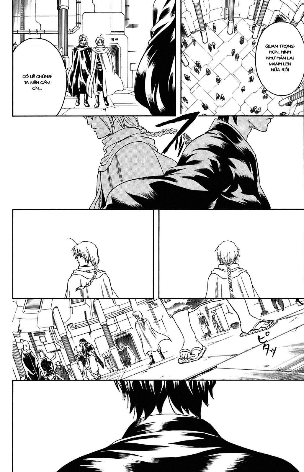 gintama chương 310 - Next Chapter 311