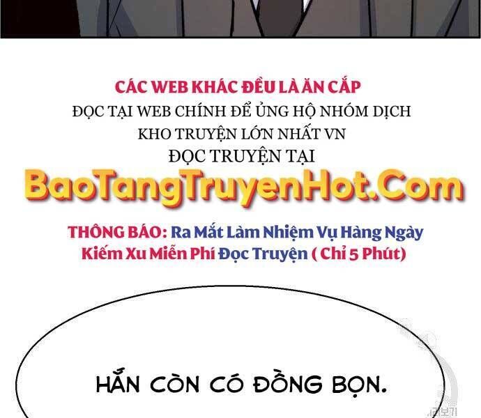 bạn học của tôi là lính đánh thuê chapter 102 - Next chapter 103