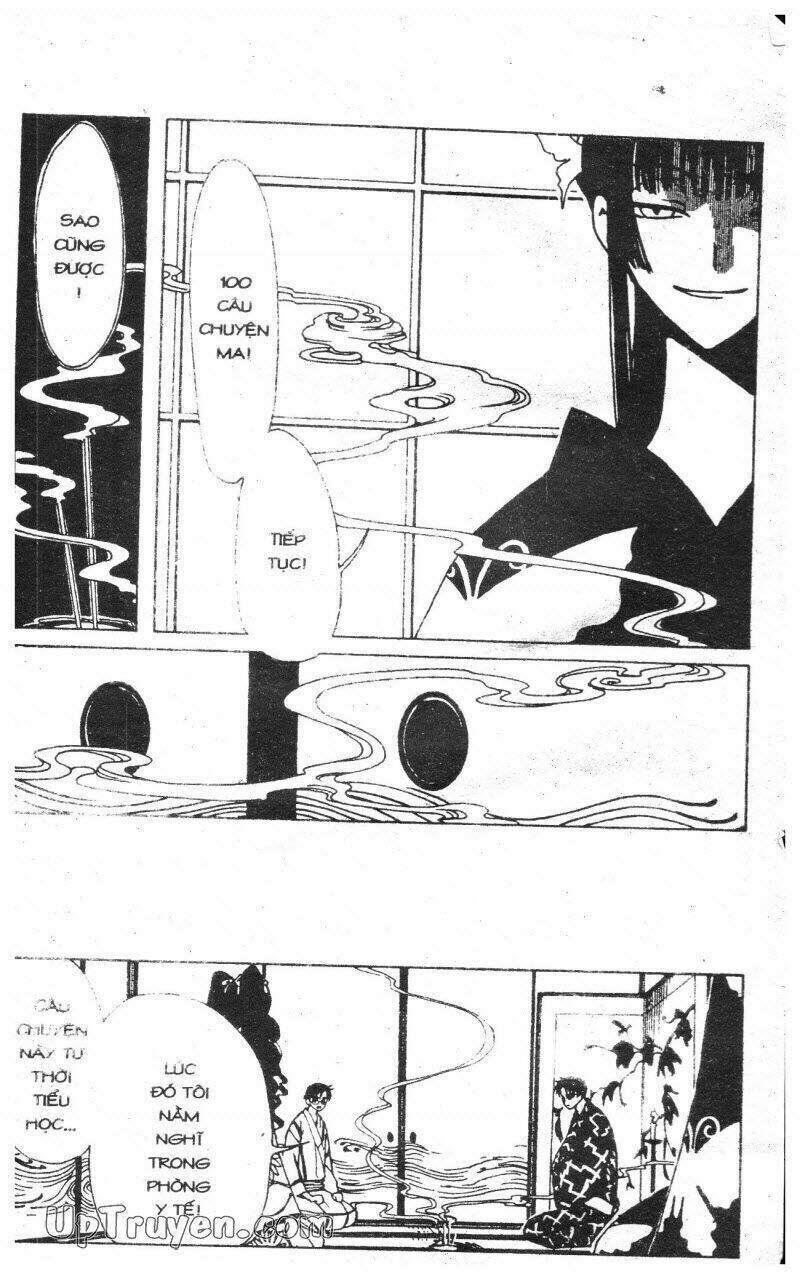 xxxHoLic - Hành Trình Bí Ẩn Chapter 2 - Trang 2