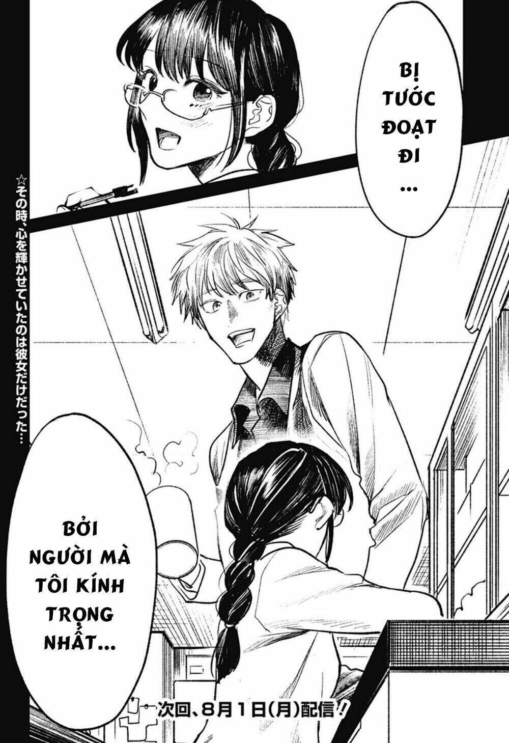 cô giáo mít ướt chapter 26 - Trang 2