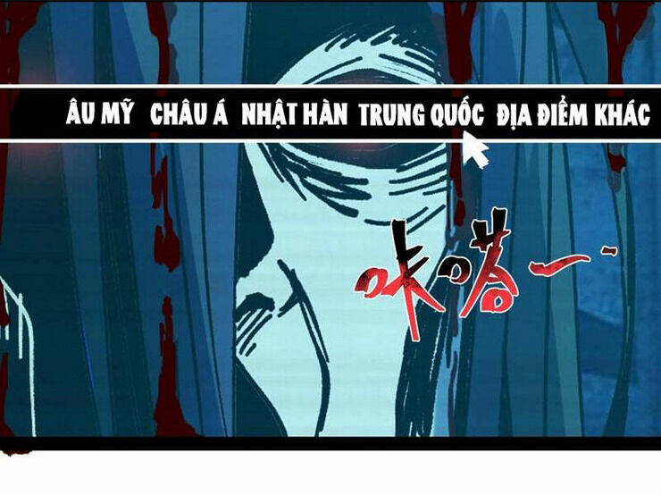 quỷ dị khó giết? thật xin lỗi, ta mới thật sự là bất tử chapter 53 - Next chapter 54