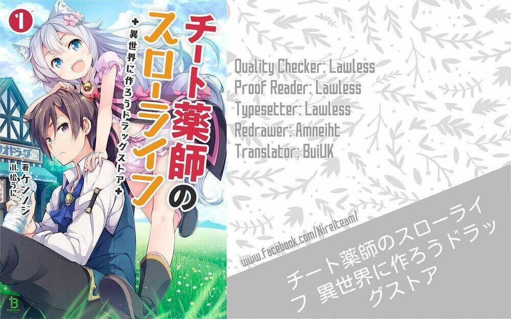 cheat kusushi no slow life: isekai ni tsukurou drugstore chapter 1 - Trang 2