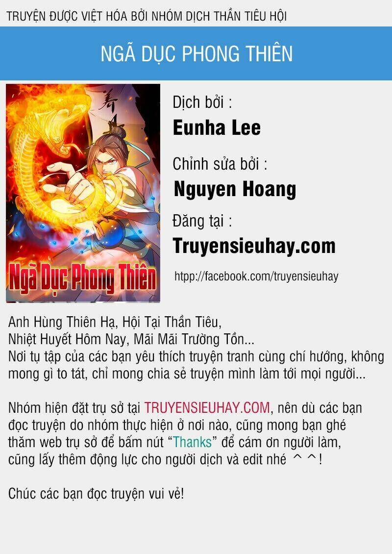 ngã dục phong thiên chapter 93 - Trang 2