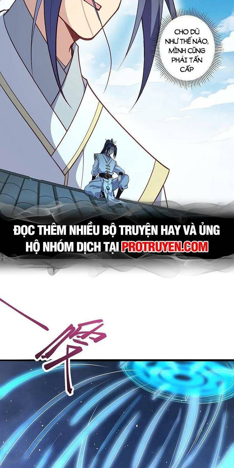 nghịch thiên tà thần chapter 630 - Trang 2