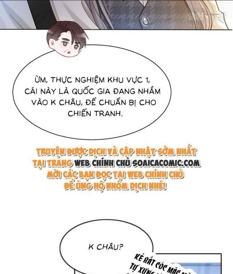 được các anh trai chiều chuộng tôi trở nên ngang tàng chapter 142 - Next chapter 143