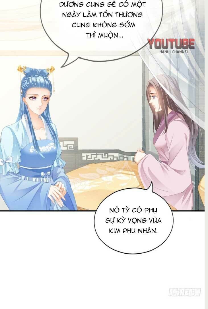 bổn vương muốn ngươi chapter 106 - Next chapter 107