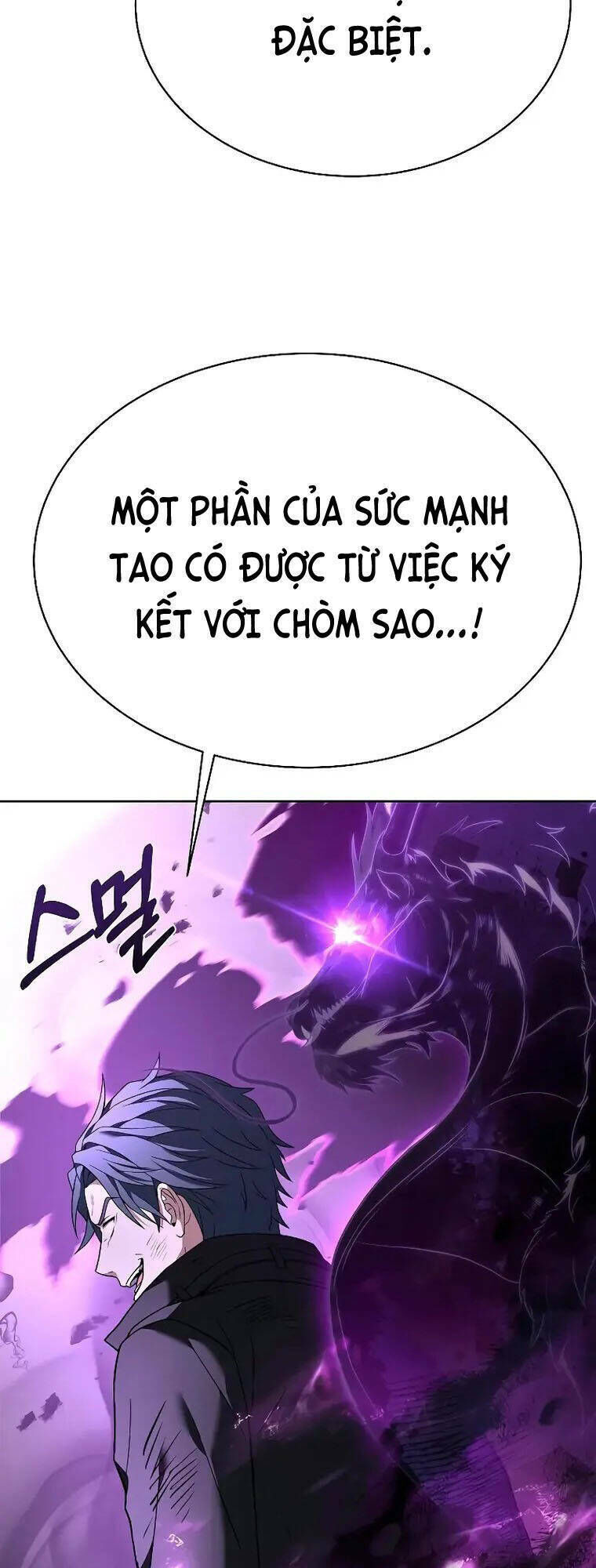 chòm sao là đệ tử của tôi chapter 29 - Next chương 30