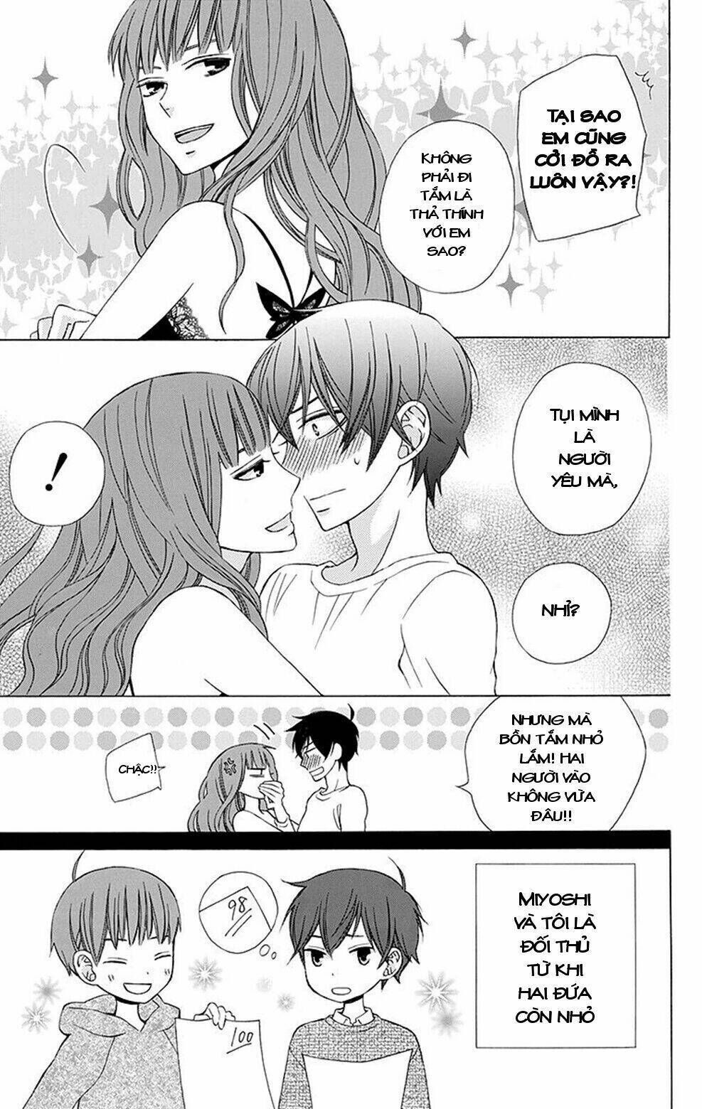 kanojo ni naru hi Chapter 4.5 - Trang 2