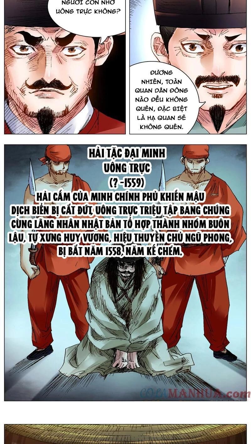 tiêu các lão chapter 121 - Trang 1