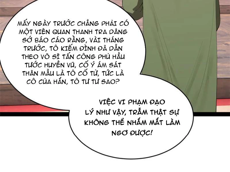 chàng rể mạnh nhất lịch sử Chapter 245 - Next Chapter 246