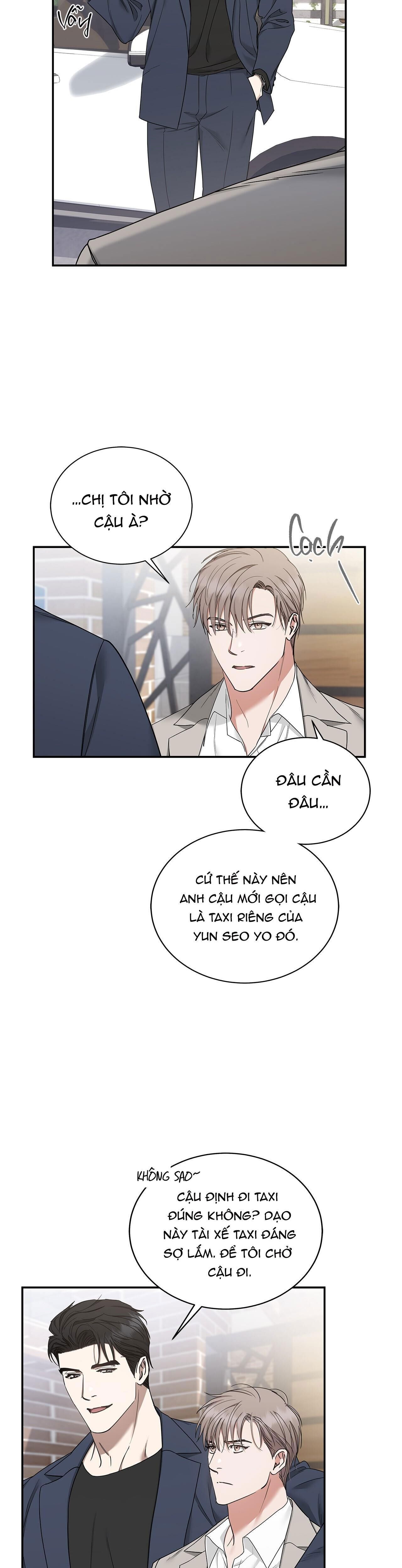 dấu vết của khoảng trống Chapter 14 - Trang 2