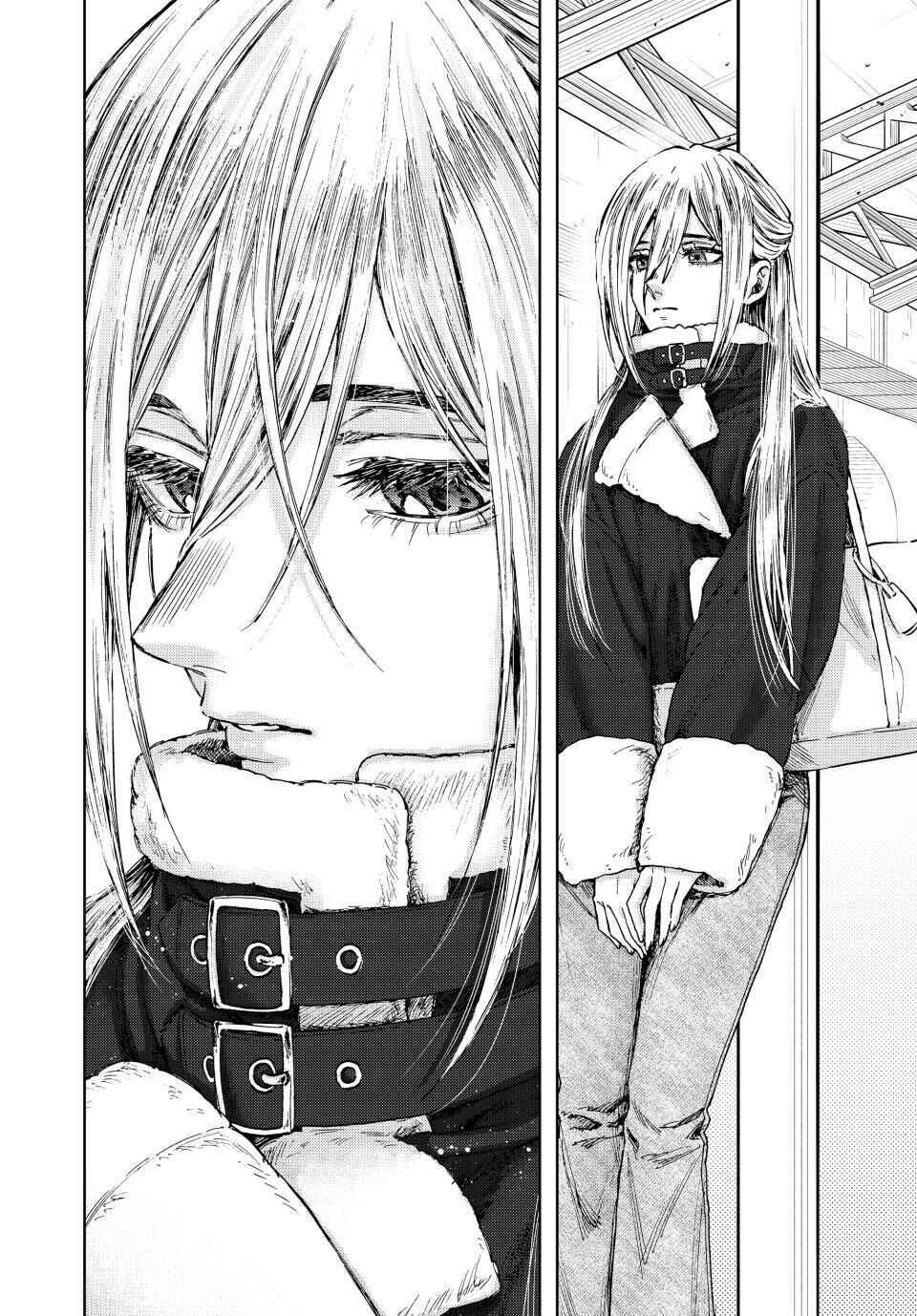 the fragrant flower blooms with dignity - kaoru hana wa rin to saku Chapter 108 - Next Chapter 109