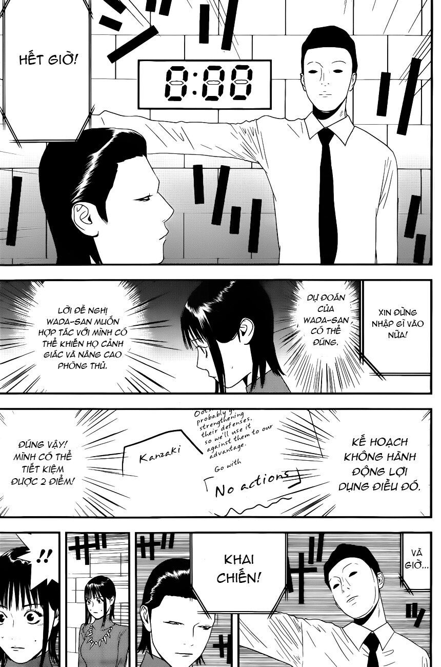 Liar Game Chapter 186 - Next Chapter 187