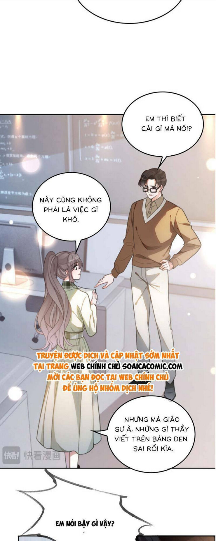 được các anh trai chiều chuộng tôi trở nên ngang tàng chapter 227 - Next Chapter 228