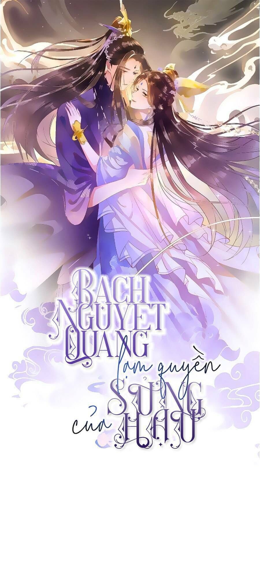 bạch nguyệt quang lạm quyền của sủng hậu chapter 1 - Trang 2