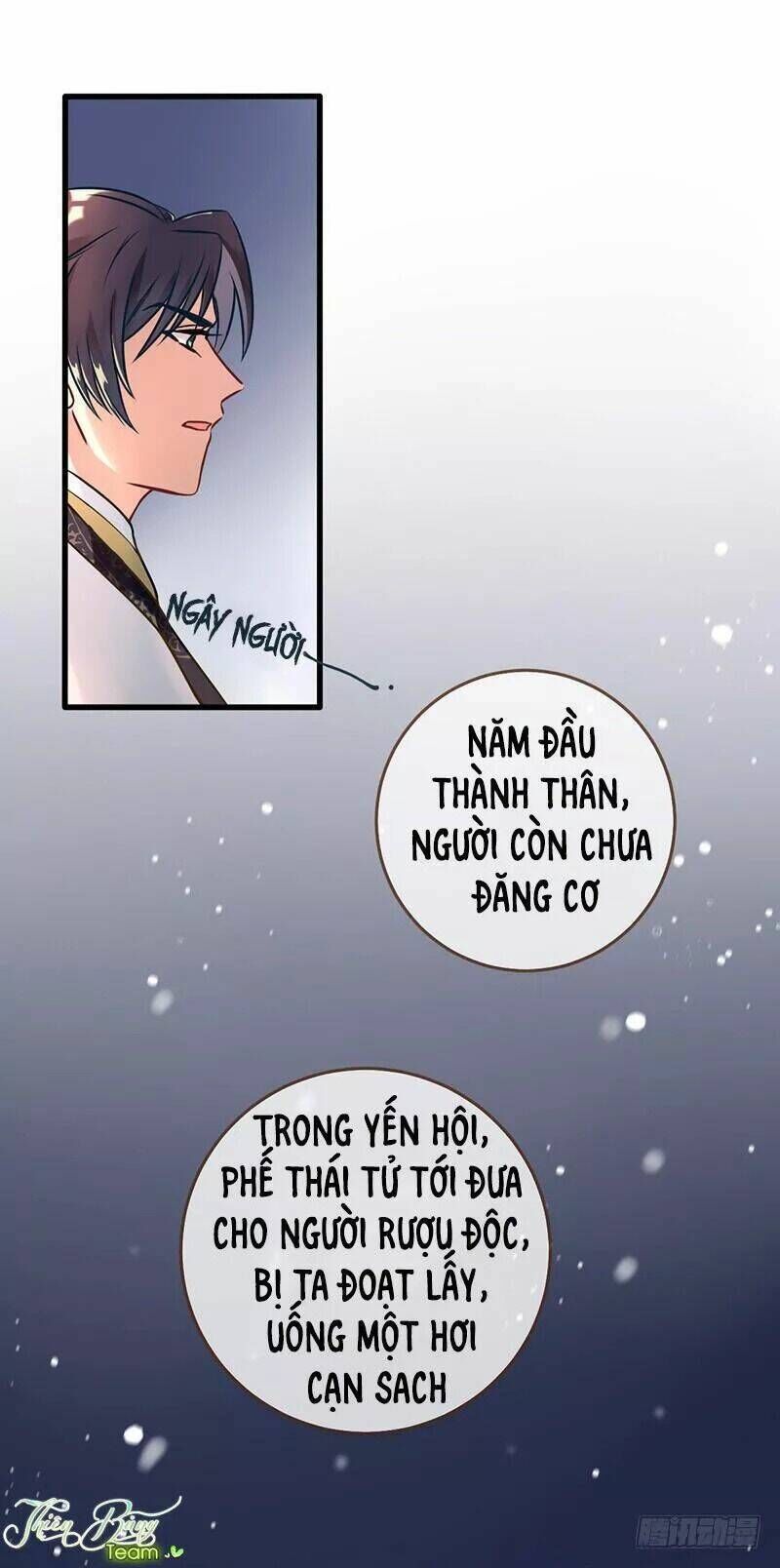 vạn tra triêu hoàng chapter 2 - Next chapter 3