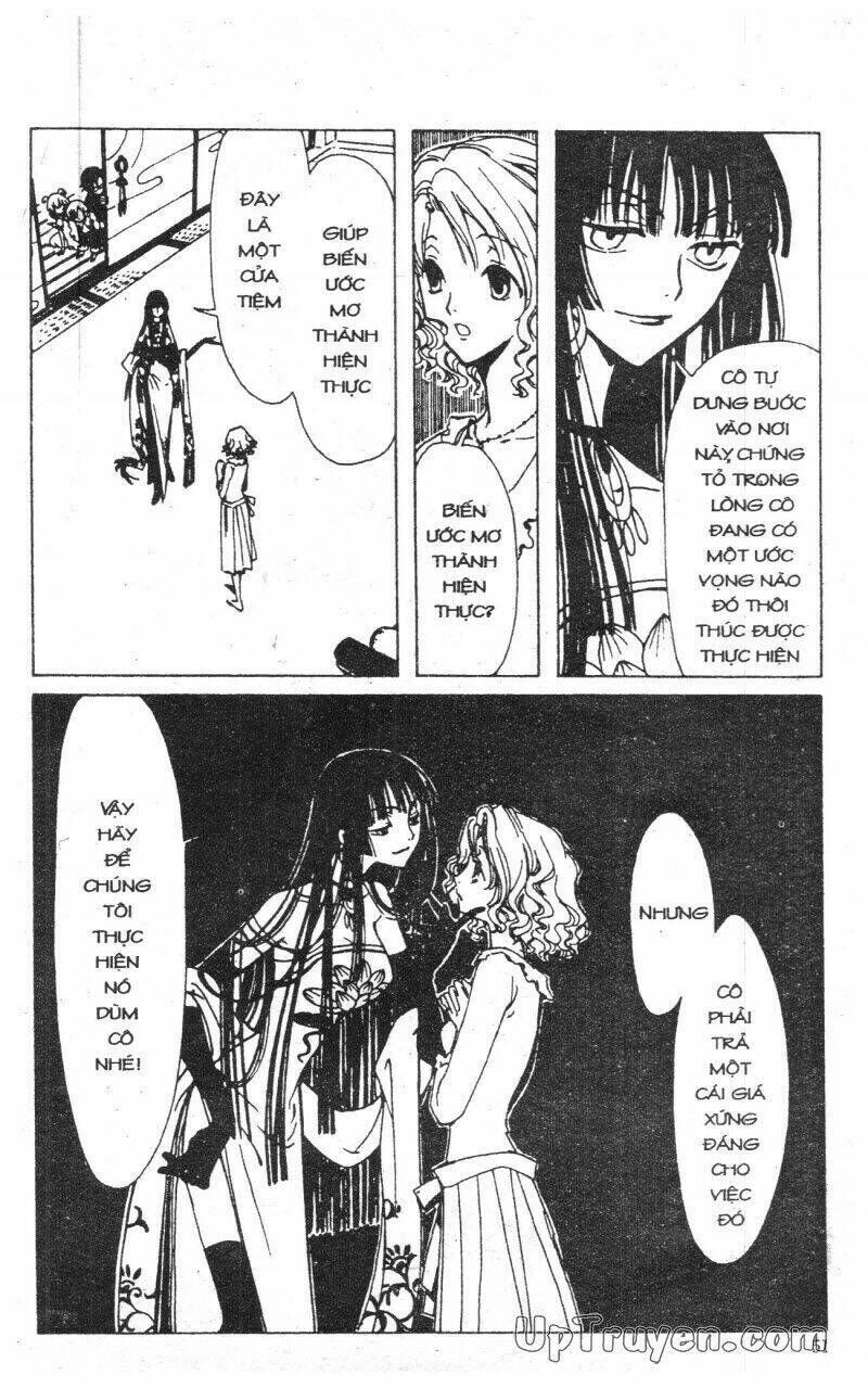 xxxHoLic - Hành Trình Bí Ẩn Chapter 1 - Trang 2