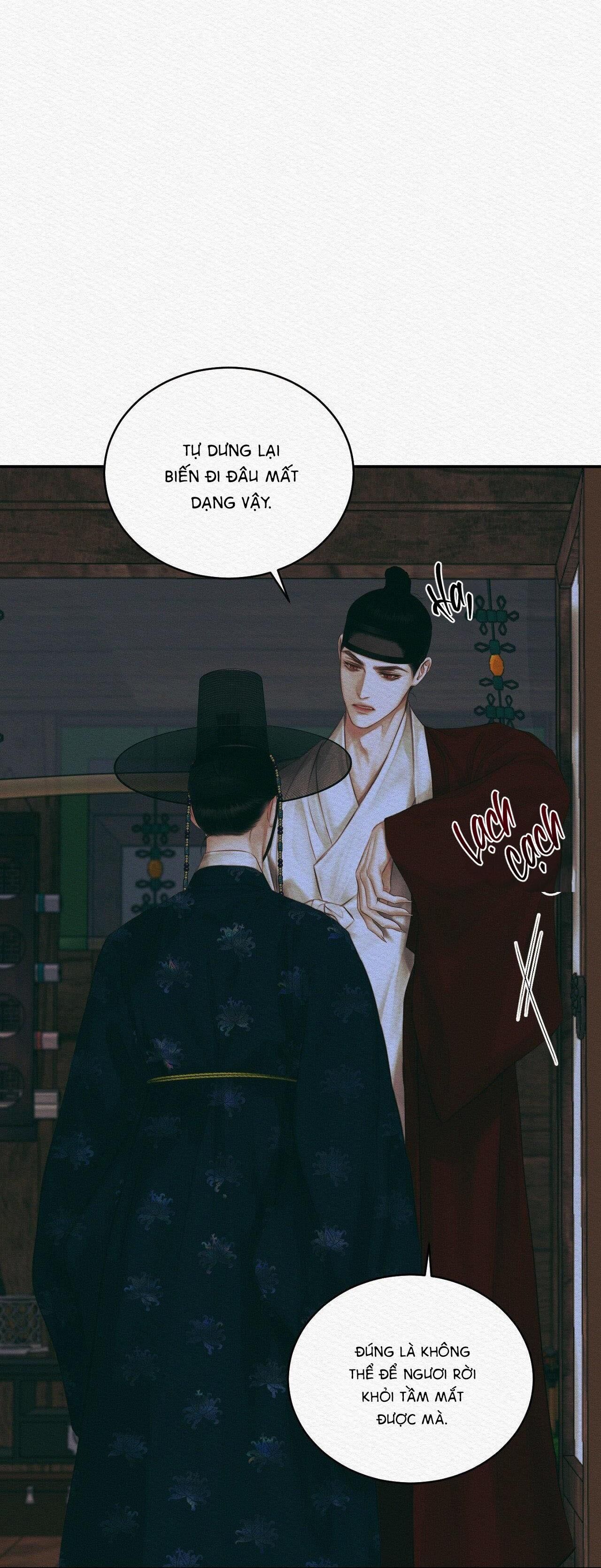 (CBunu) Củy Dạ Khút Chapter 59 H+ - Trang 1