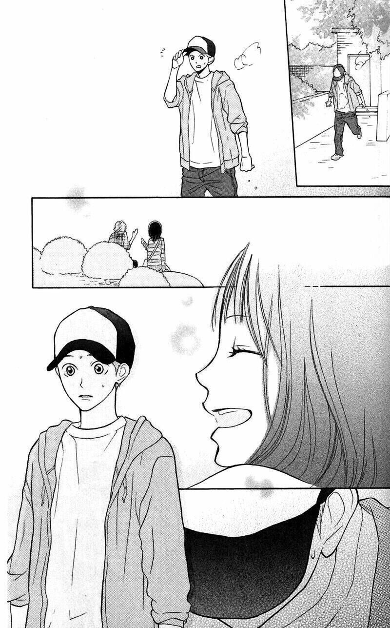 My Hero! Chapter 7 - Trang 2