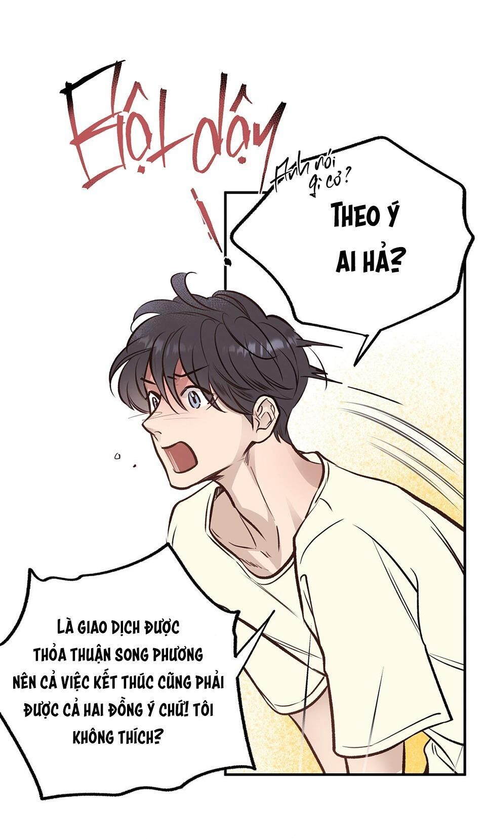 honey bear Chapter 15 - Trang 1