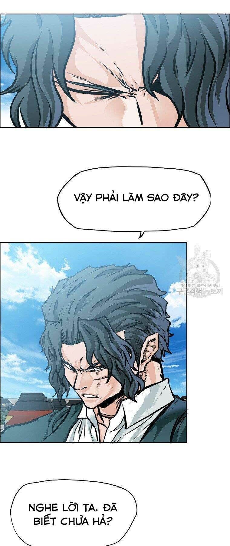 bá chủ học đường ss4 chapter 52 - Trang 2