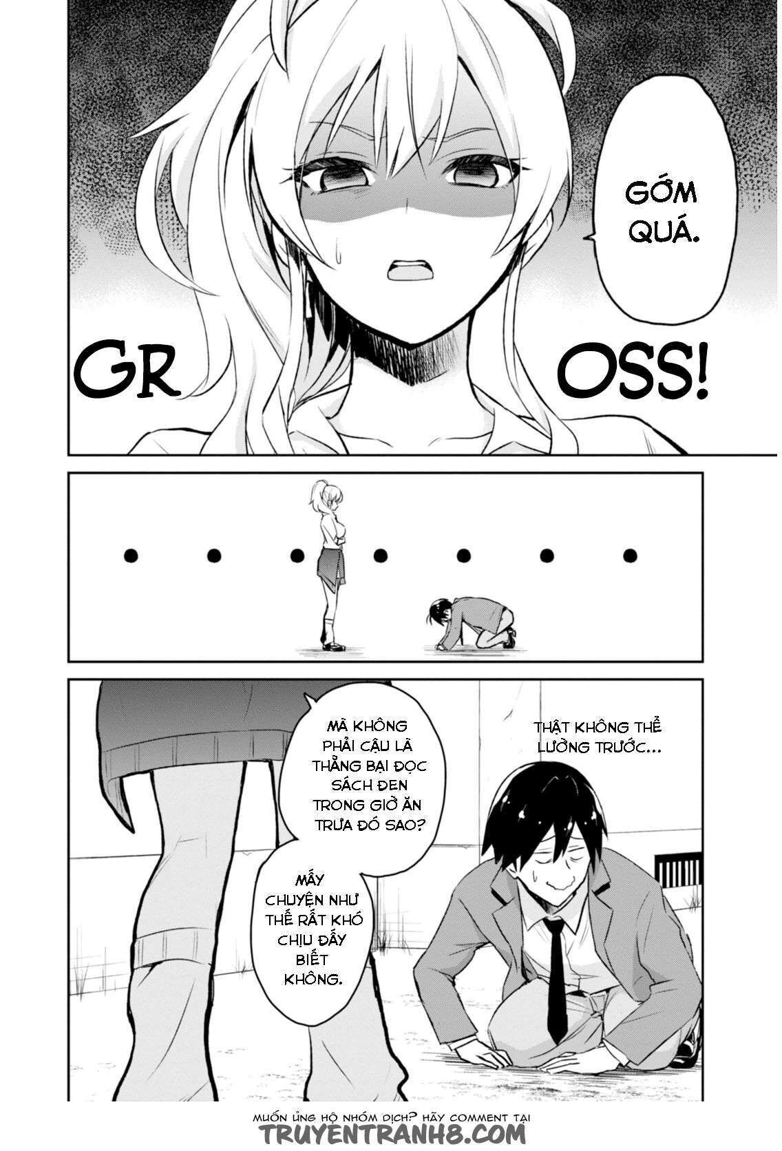 Hajimete No Gal Chapter 1 - Trang 2