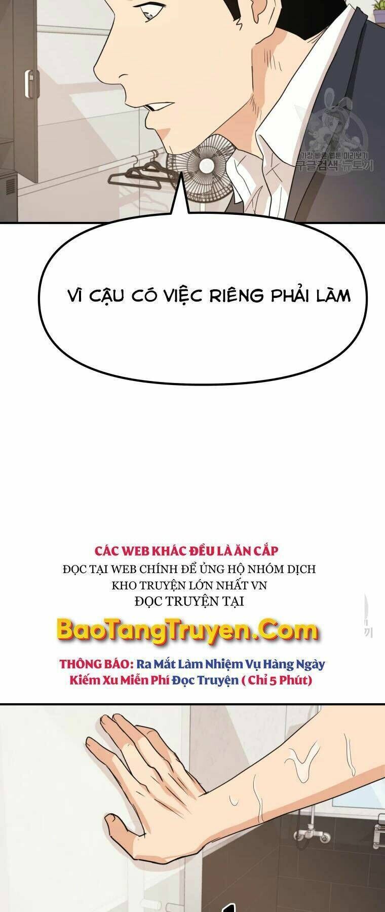 bạn trai vệ sĩ chapter 41 - Next chapter 42