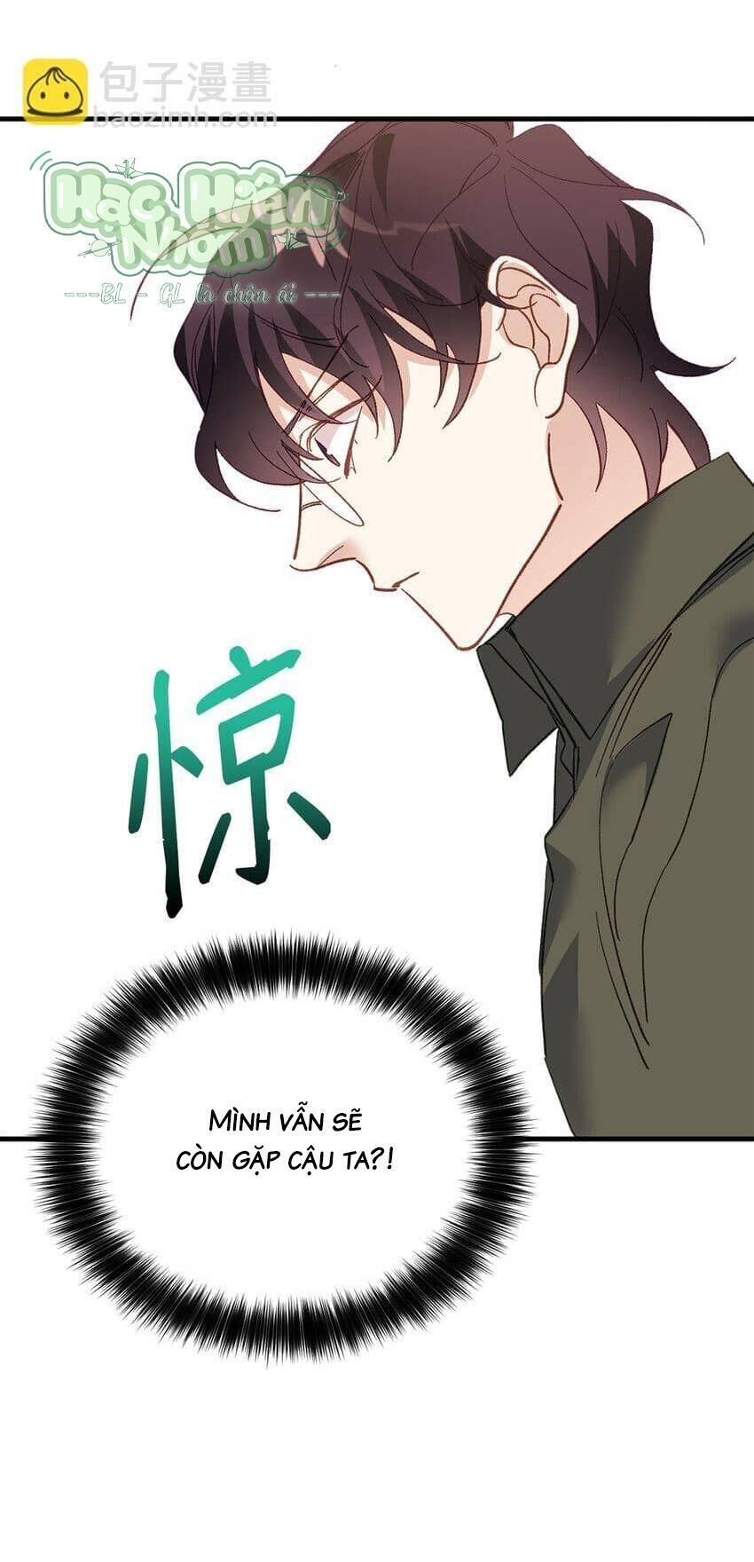 Bạn Trai Mãnh Hổ Của Hắn Chapter 2 - Next Chapter 3