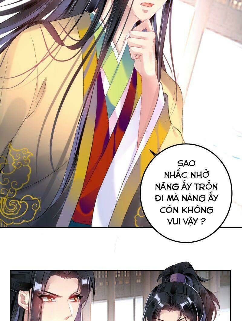 vương gia, áo lót của ngươi rơi mất rồi chapter 93 - Next chapter 94