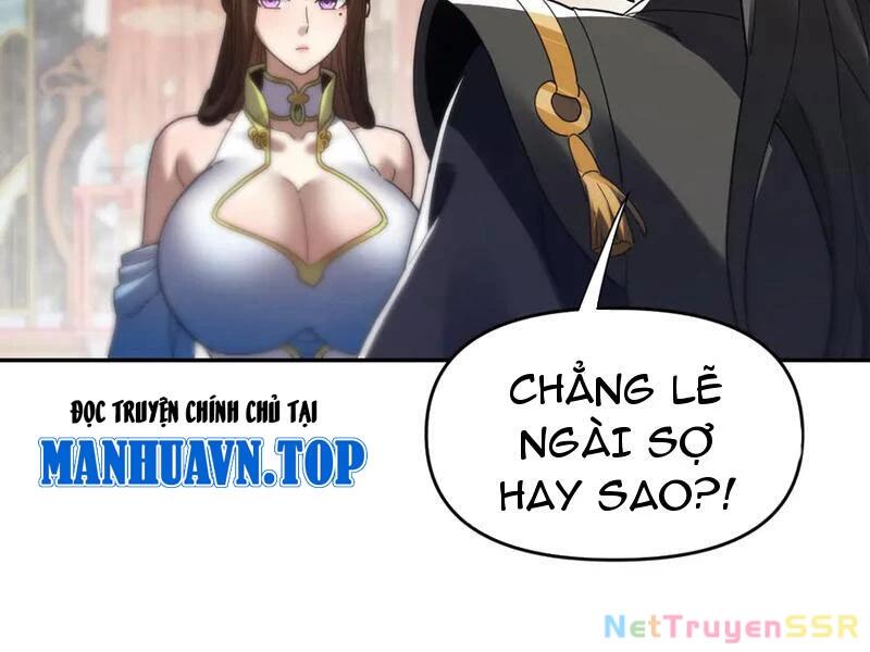 bắt đầu chấn kinh nữ đế lão bà, ta vô địch! Chapter 22 - Trang 2