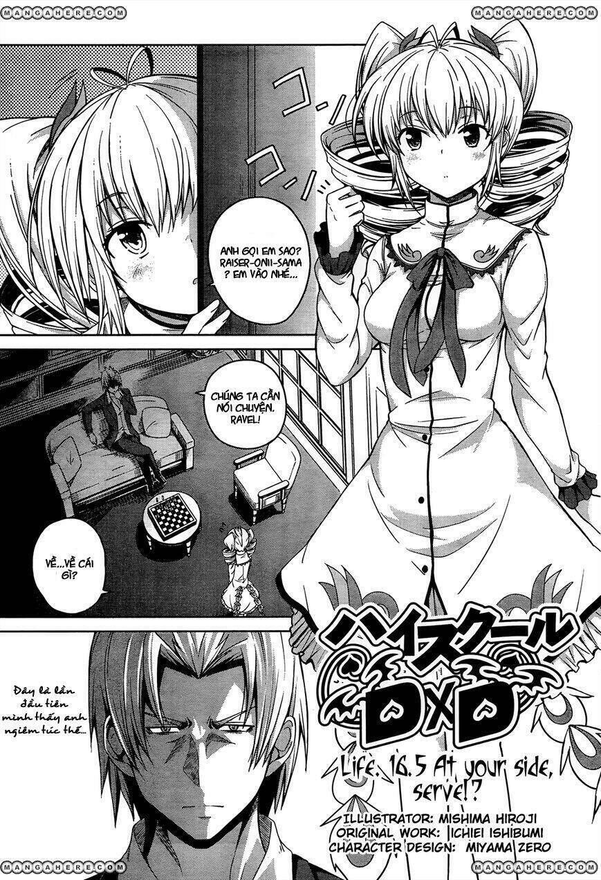 High School DxD: Aashia & Koneko Himitsu no Keiyaku!? Chapter 16.5 - Trang 2