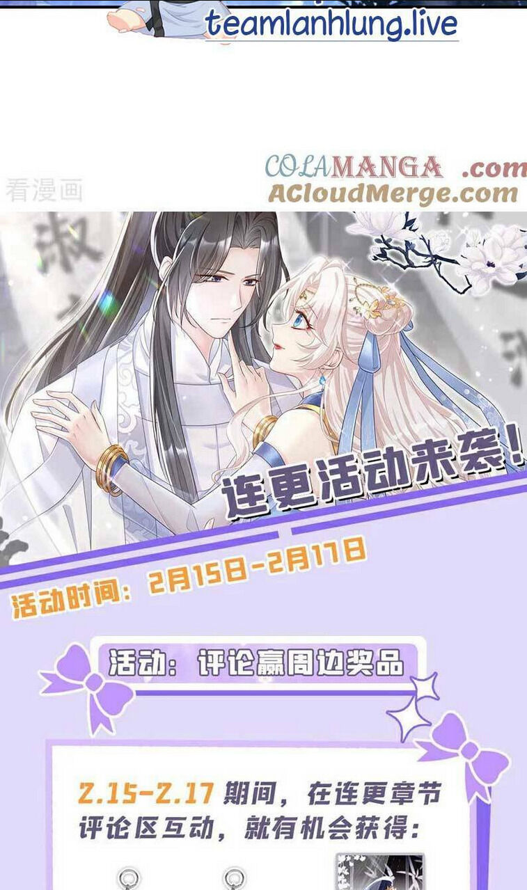 xuyên nhanh: ký chủ cô ấy một lòng muốn chết chapter 75 - Next chapter 76