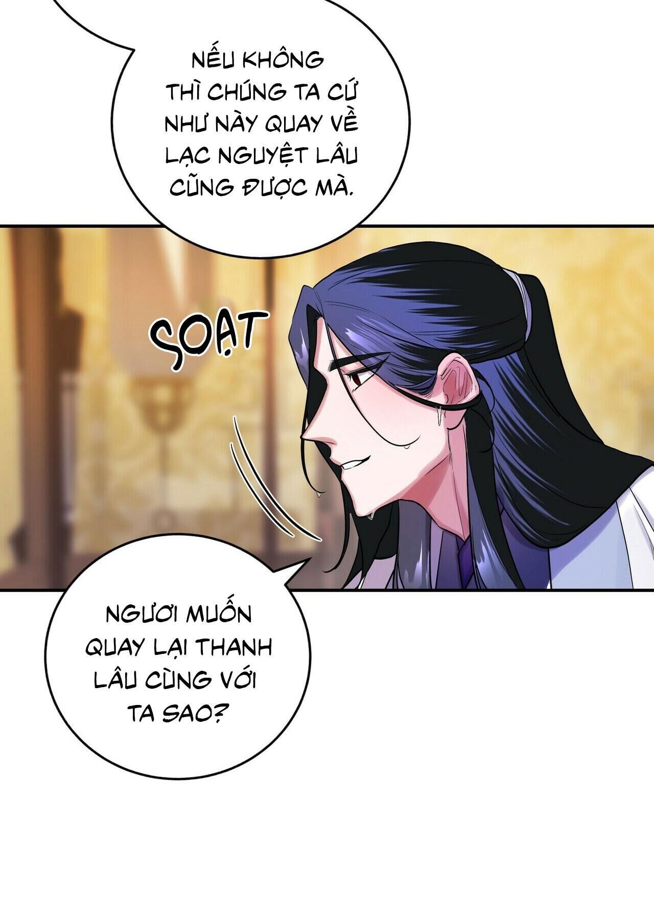 Bát Nhã Giai Nhân Chapter 18 - Trang 1