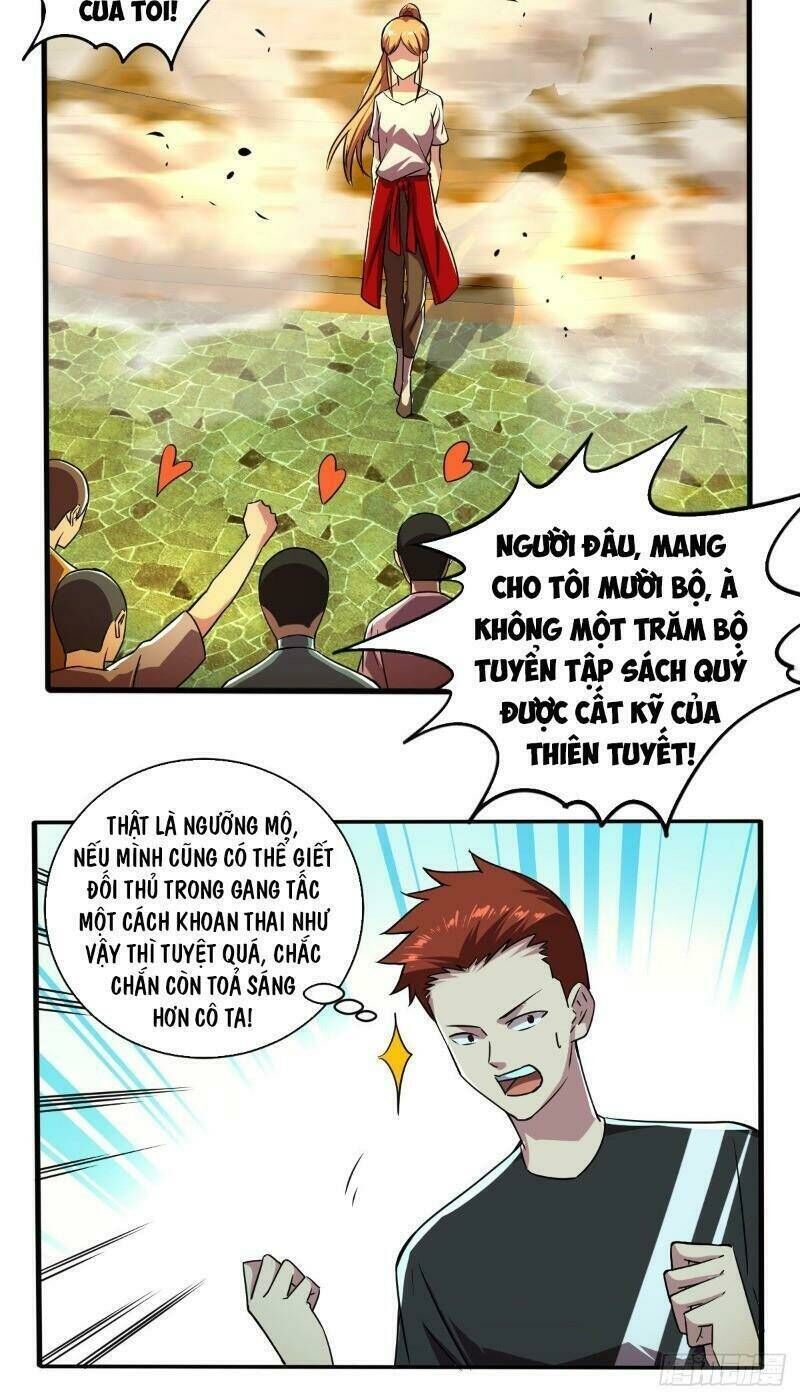 Nghệ Đạo Đế Tôn Chapter 17 - Trang 2