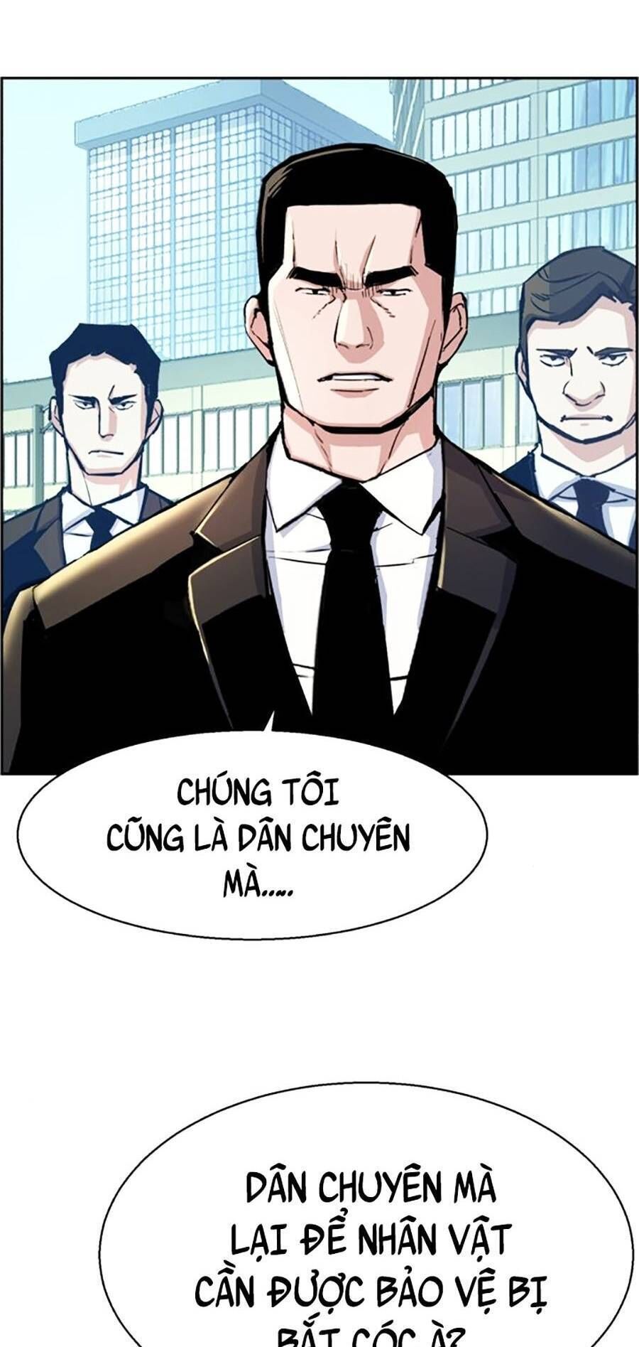 bạn học của tôi là lính đánh thuê chapter 88 - Trang 1