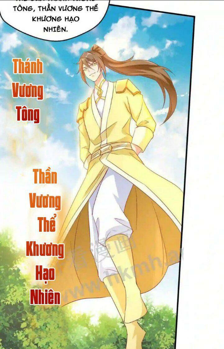 Vô Địch Đốn Ngộ Chapter 41 - Trang 2