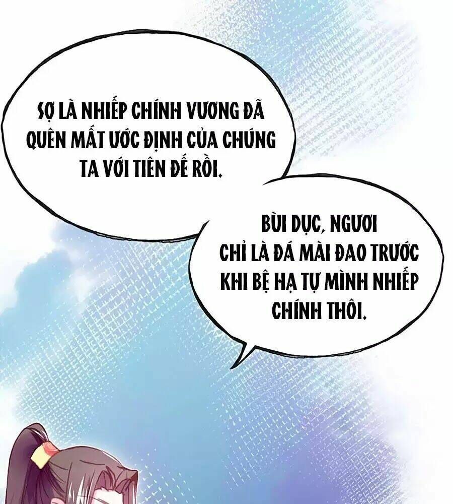 Trẫm Cũng Không Muốn Quá Khí Phách Chapter 33 - Trang 2