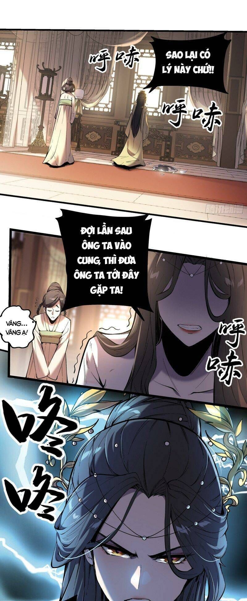 khánh dư niên Chapter 54 - Trang 2