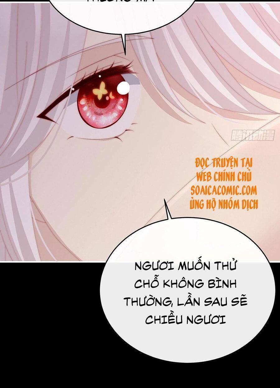 thê chủ, thỉnh hưởng dụng chapter 32 - Trang 2