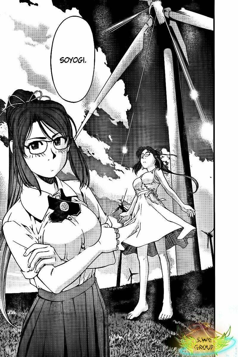 Umi no Misaki Chapter 32 - Next Chapter 33