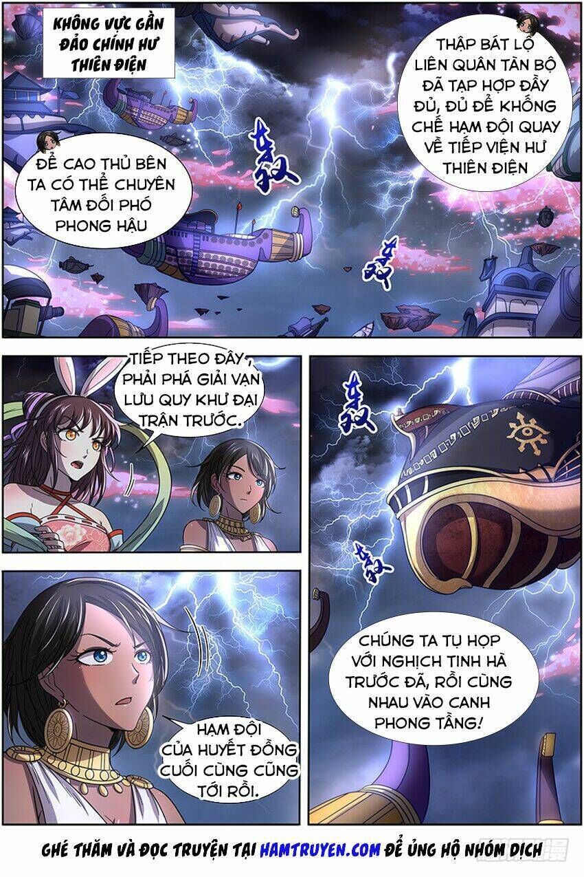 ngự linh thế giới chapter 321 - Trang 2