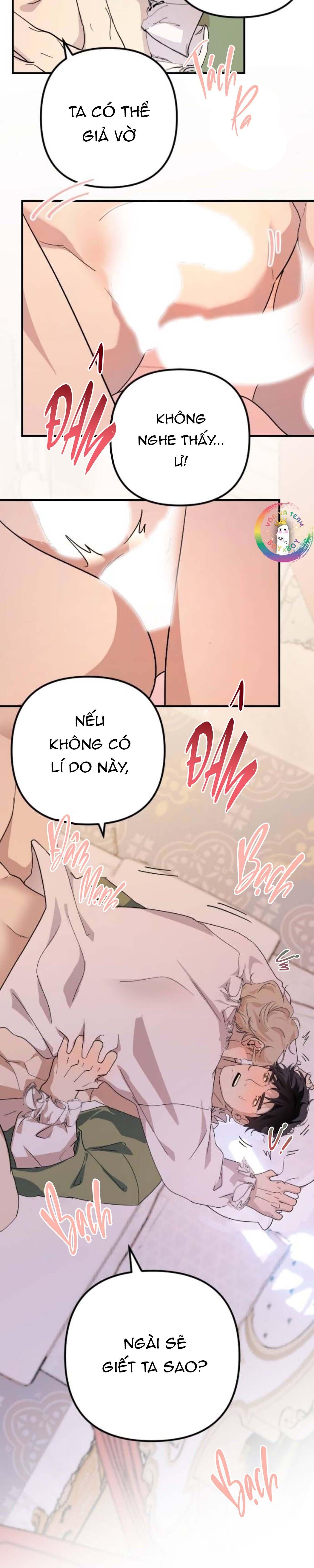 Hoạ Sĩ Bị Cầm Tù Chapter 3 - Trang 1