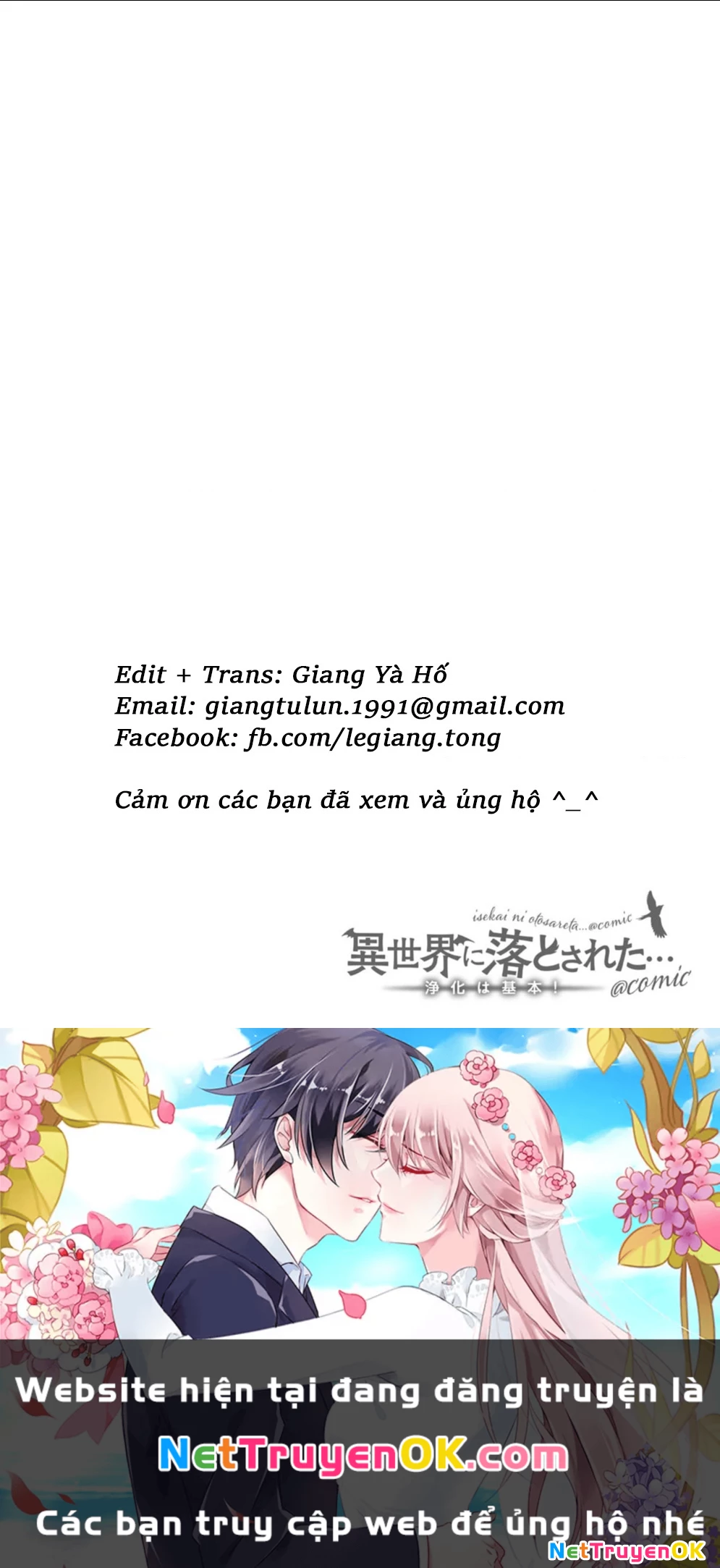 Isekai Ni Otosaretara... Jouka Wa Kihon! - Rơi Vào Dị Giới, Tôi Chủ Yếu Đi Thanh Tẩy! Chapter 14 - Trang 2